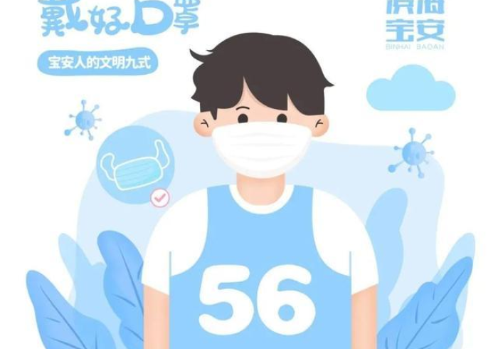 广州疫情，精准防控下的加与减