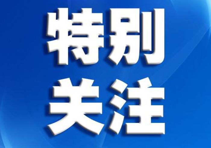广州疫情最新动态2月22日，精准防控下的城市韧性