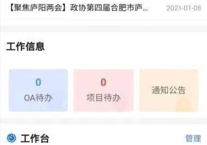广州疫情重症防线，最新动态揭示的防与治智慧