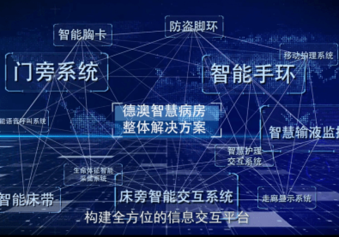 广州战疫，以科学之盾，筑生命之城