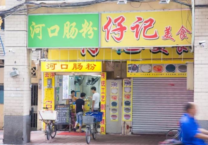 广州疫情，一座超大型城市的韧性大考