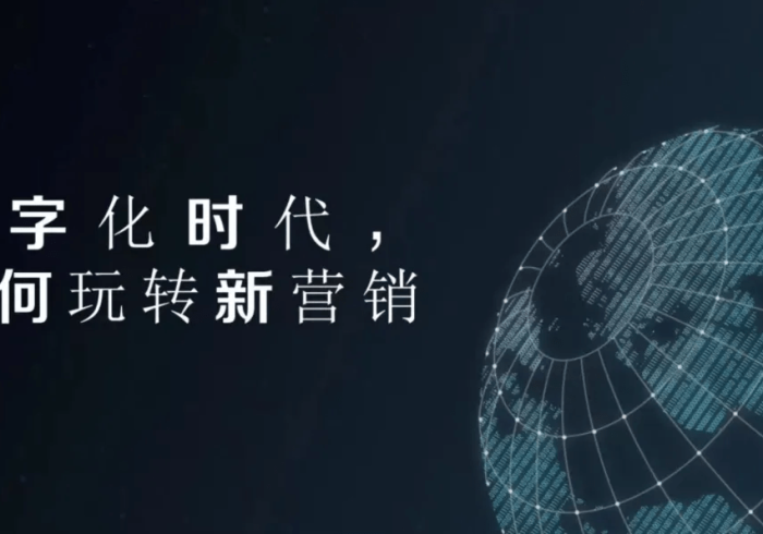 2024年广州病毒风云再起？真相与反思