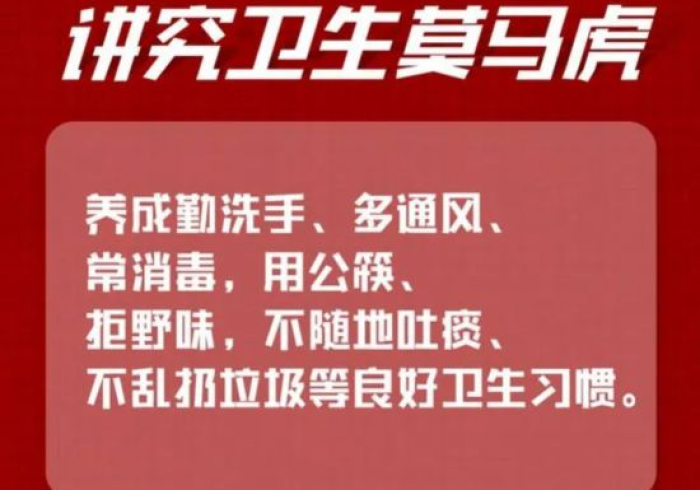 广州疫情最新案例，精准防控下的城市韧性考验