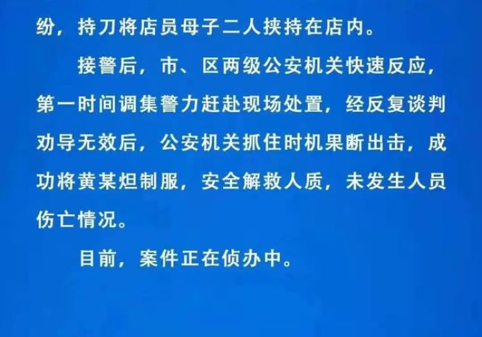 广州拉萨双城记,疫情下的坚守与千里之外的牵挂 广州拉萨双城记,疫情下的坚守与千里之外的牵挂