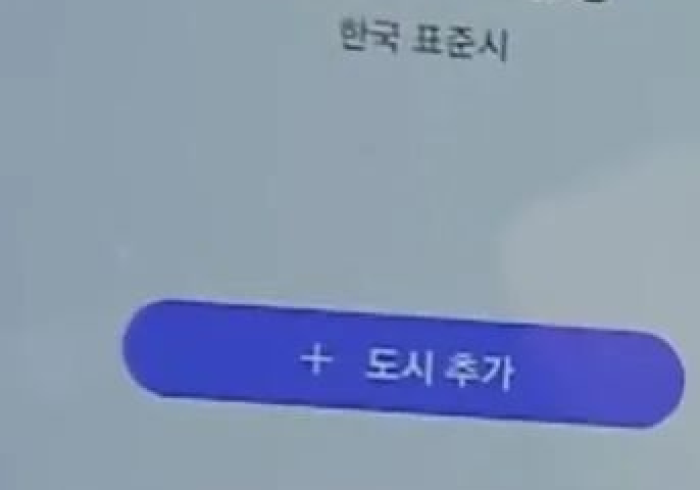 广州新确诊境外武汉病例,疫情时代的全球命运共同体 广州新确诊境外武汉病例,疫情时代的全球命运共同体