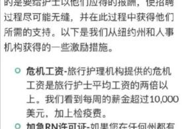 广州新确诊境外武汉病例,疫情时代的全球命运共同体 广州新确诊境外武汉病例,疫情时代的全球命运共同体
