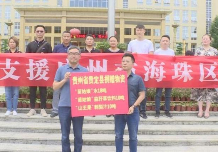 广州海南疫情,双城记下的中国抗疫韧性 广州海南疫情,双城记下的中国抗疫韧性