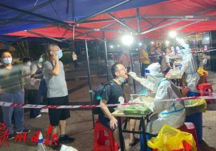 广州长沙疫情双线观察,当精准防控遭遇动态清零新考题 广州长沙疫情双线观察,当精准防控遭遇动态清零新考题