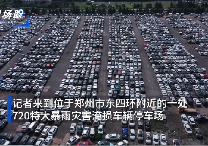 广州疫情拉响新警报,郑州会否重蹈封城覆辙? 广州疫情拉响新警报,郑州会否重蹈封城覆辙?