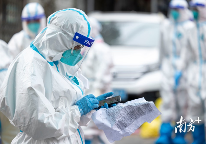 广州西安疫情双线告急,变异毒株挑战与动态清零的精准实践 广州西安疫情双线告急,变异毒株挑战与动态清零的精准实践