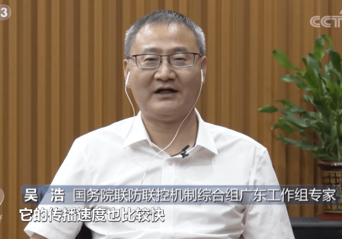 广州西安疫情双线告急,变异毒株挑战与动态清零的精准实践 广州西安疫情双线告急,变异毒株挑战与动态清零的精准实践