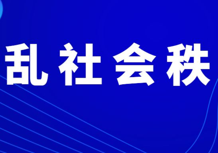 广州疫情警报再响,南昌千里驰援显担当,城市防疫网络的中国韧性 广州疫情警报再响,南昌千里驰援显担当,城市防疫网络的中国韧性