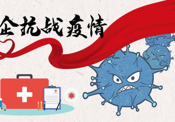 广州疫情警报再响,南昌千里驰援显担当,城市防疫网络的中国韧性 广州疫情警报再响,南昌千里驰援显担当,城市防疫网络的中国韧性