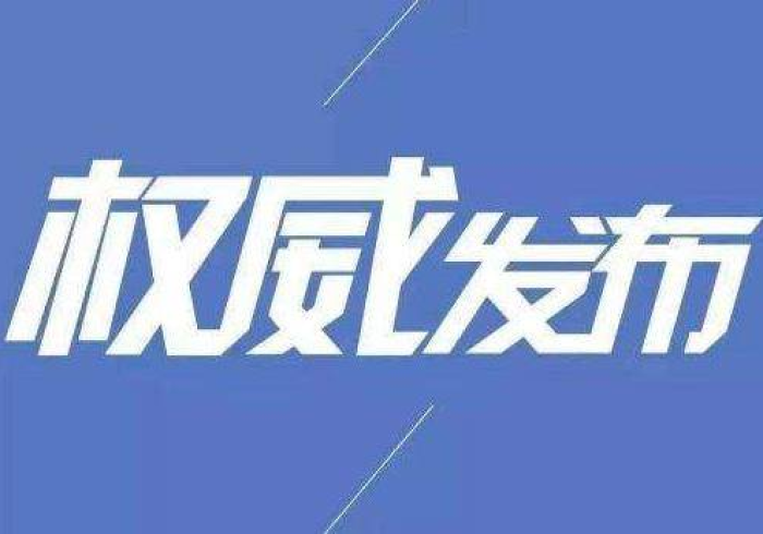 广州疫情警示与太原应对，双城记中的中国防疫新常态