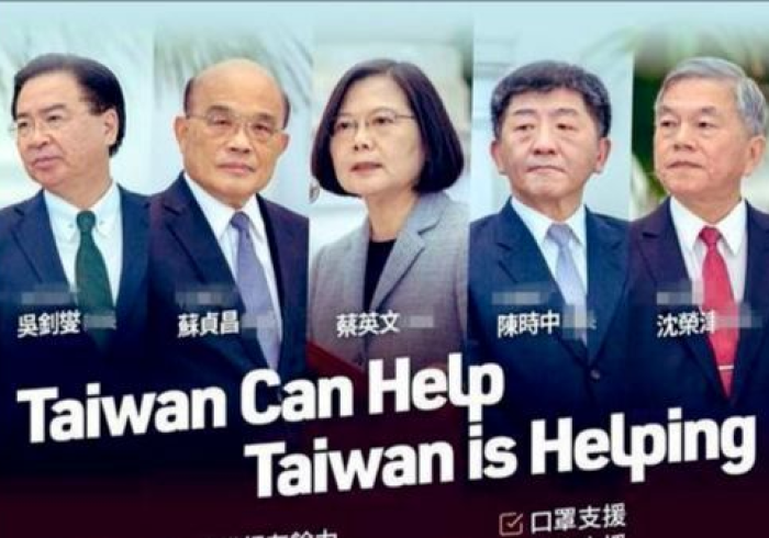 广州疫情下的两岸凝视,当台湾报道成为一面特殊棱镜 广州疫情下的两岸凝视,当台湾报道成为一面特殊棱镜