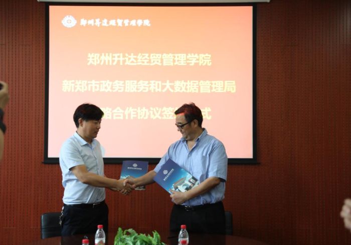 广州疫情通报,数据背后的城市韧性 广州疫情通报,数据背后的城市韧性