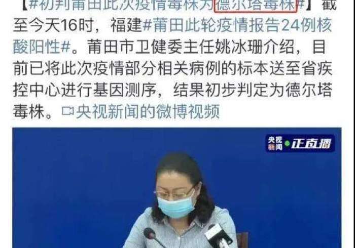 广州疫情再起,新增病例背后的隐形战场与城市韧性 广州疫情再起,新增病例背后的隐形战场与城市韧性