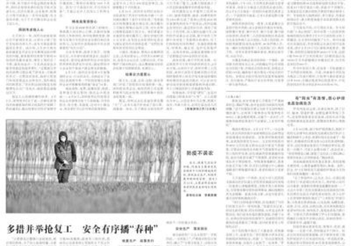 广州疫情新病例,一座超大型城市的韧性大考 广州疫情新病例,一座超大型城市的韧性大考