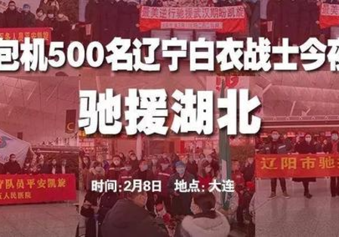 无声的战场，广州肺炎防控背后的科技与人性的交响