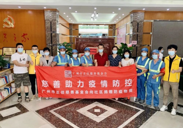 广州战疫,一座超大型城市的精准防控样本 广州战疫,一座超大型城市的精准防控样本