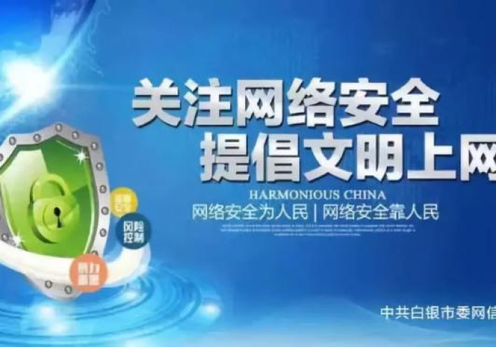 广州发布最新传染疫情,精准防控下的城市韧性考验 广州发布最新传染疫情,精准防控下的城市韧性考验