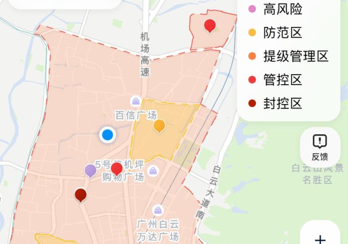 疫情地图上的广州,精准防控下的城市温度与科技防线 疫情地图上的广州,精准防控下的城市温度与科技防线