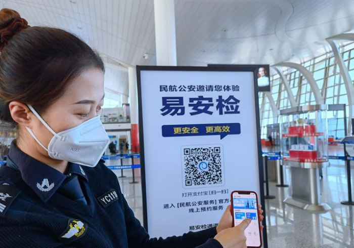 宁夏疫情启示录,在坚韧与团结中淬炼希望 宁夏疫情启示录,在坚韧与团结中淬炼希望