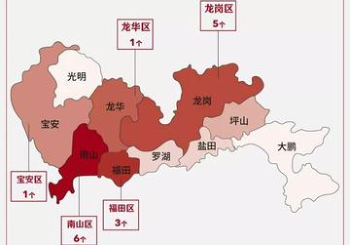 广州疫情新观察,精准防控下的数字与温度 广州疫情新观察,精准防控下的数字与温度