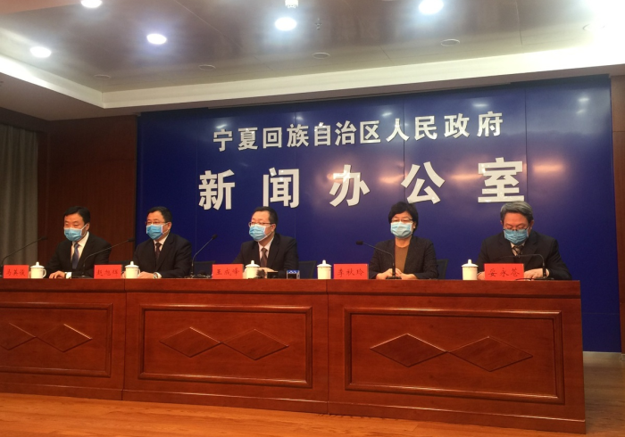 今天宁夏回族自治区疫情如何?动态清零下的坚守与希望 今天宁夏回族自治区疫情如何?动态清零下的坚守与希望