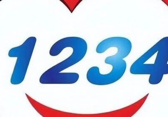 12345,黑龙江疫情下的生命热线与治理温度 12345,黑龙江疫情下的生命热线与治理温度