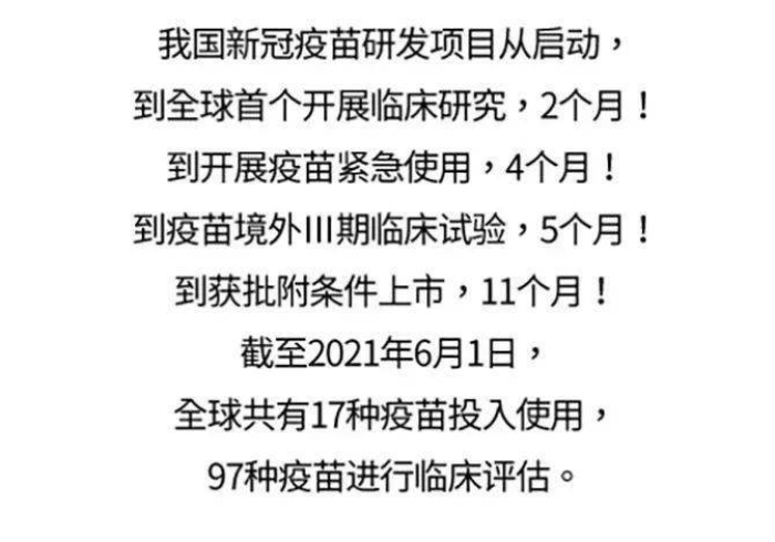 一个电话号码背后,龙江战疫的生命线与治理密码 一个电话号码背后,龙江战疫的生命线与治理密码