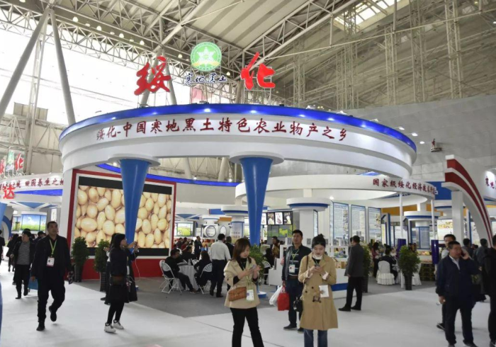 疫情下的黑龙江,寒地黑土上的坚韧与守望 疫情下的黑龙江,寒地黑土上的坚韧与守望