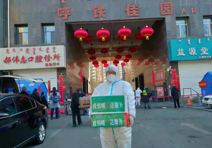 呼和浩特,青城战疫记 呼和浩特,青城战疫记