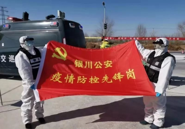 银川战疫,黄河之滨的坚韧与温度 银川战疫,黄河之滨的坚韧与温度