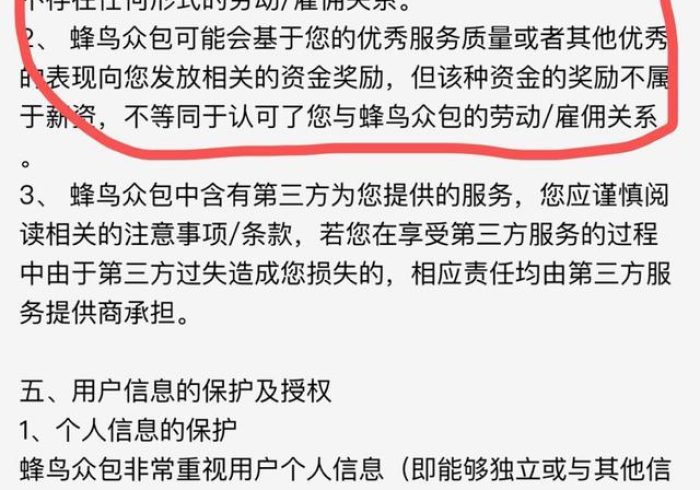 西宁的静默与脉搏,当新冠病例成为城市记忆的刻痕 西宁的静默与脉搏,当新冠病例成为城市记忆的刻痕