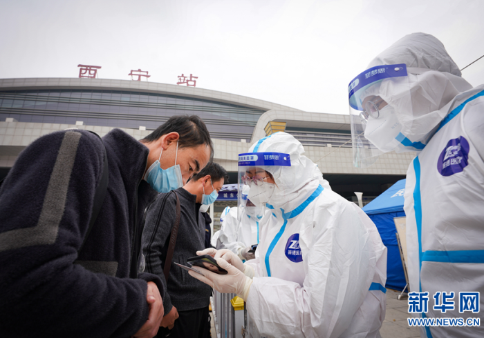 西宁，高原古城的战疫长卷与生命韧性