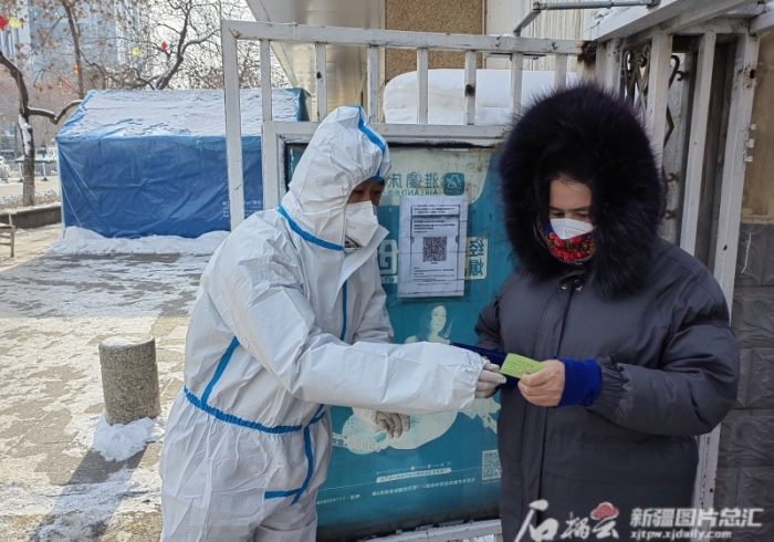 乌鲁木齐疫情排查,织密防控网,守护天山脚下的家园 乌鲁木齐疫情排查,织密防控网,守护天山脚下的家园