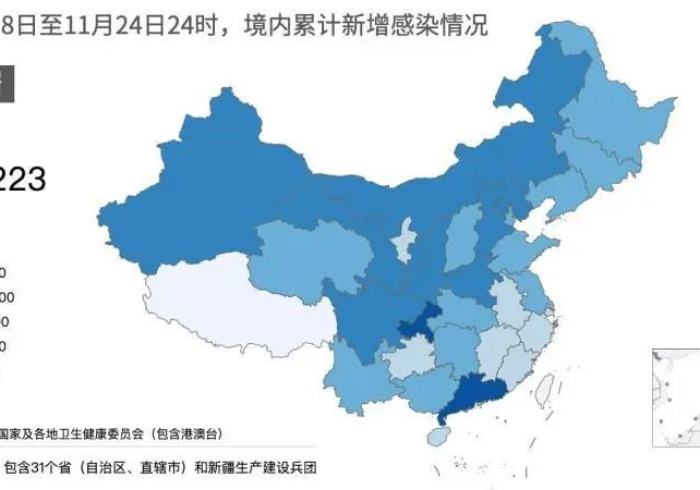 疫情下的地理迷思，当黑龙江与乌鲁木齐被错误连接