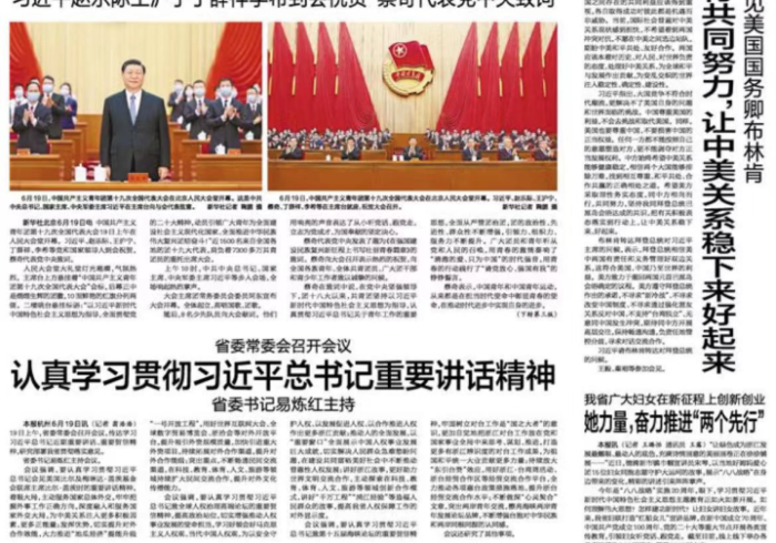 宁夏疫情启示录,黄土地上的全民战疫与生命共同体 宁夏疫情启示录,黄土地上的全民战疫与生命共同体