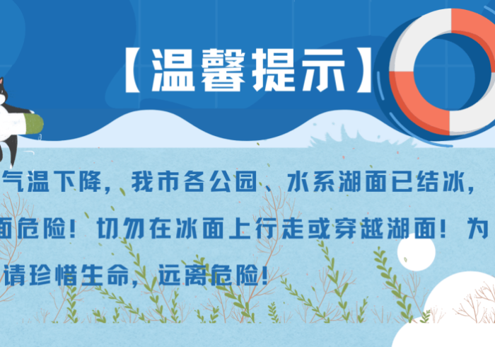 宁夏疫情启示录,黄土地上的全民战疫与生命共同体 宁夏疫情启示录,黄土地上的全民战疫与生命共同体