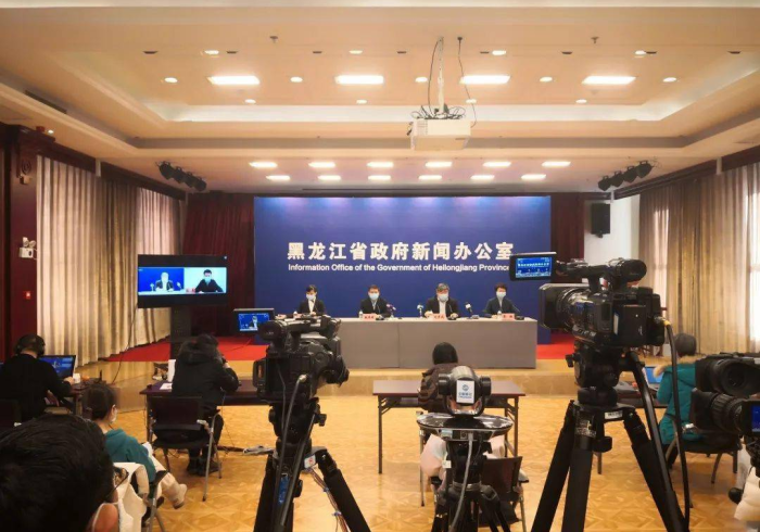 疫情发布会直播,黑龙江的透明答卷与韧性重塑 疫情发布会直播,黑龙江的透明答卷与韧性重塑