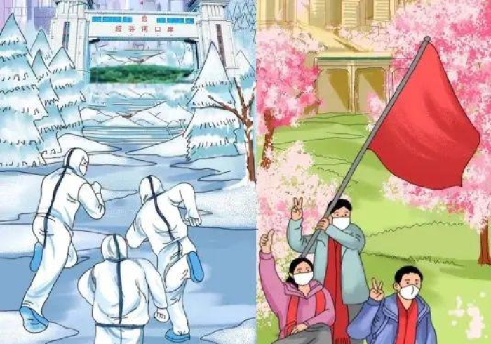 从武汉到黑龙江,中国抗疫的变与不变 从武汉到黑龙江,中国抗疫的变与不变