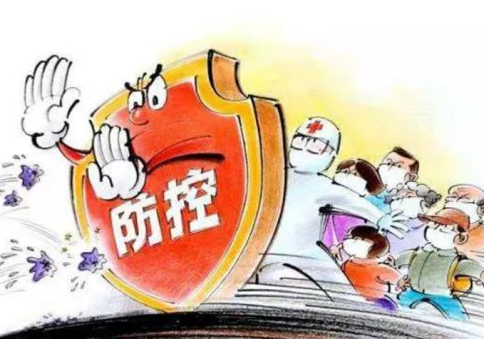 黑龙江省疫情平稳转段,长沙晴暖迎春,两城记,共绘希望画卷 黑龙江省疫情平稳转段,长沙晴暖迎春,两城记,共绘希望画卷