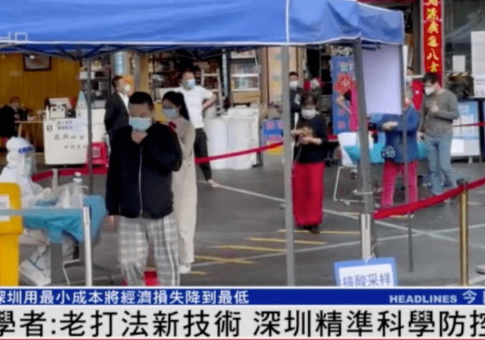 黑龙江疫情趋稳背后的动态清零智慧与长沙常态化防控的启示 黑龙江疫情趋稳背后的动态清零智慧与长沙常态化防控的启示