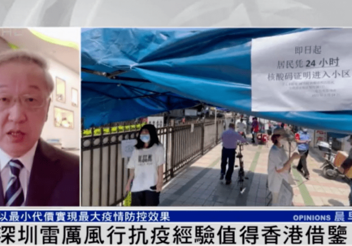 黑龙江疫情趋稳背后的动态清零智慧与长沙常态化防控的启示 黑龙江疫情趋稳背后的动态清零智慧与长沙常态化防控的启示