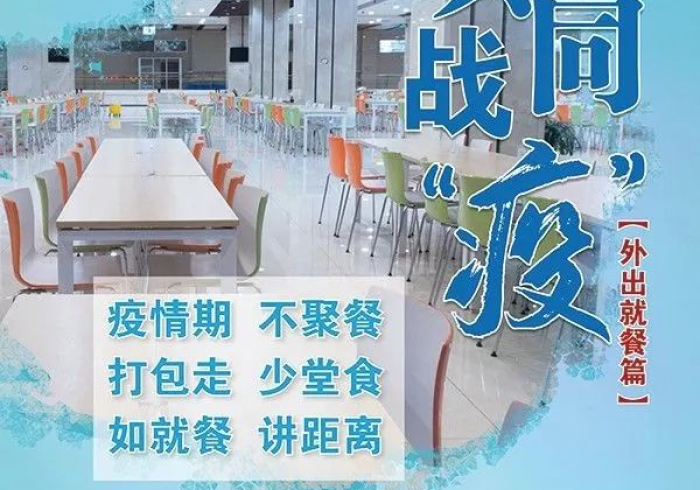 黑龙江疫情趋稳，贵阳防控升级，中国南北两翼的抗疫进行时