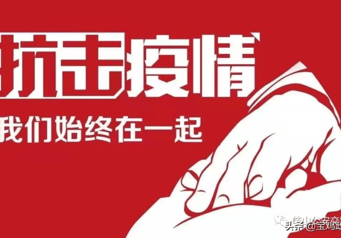 黑龙江疫情趋稳，郑州防控面临新挑战，中国抗疫的南北双线