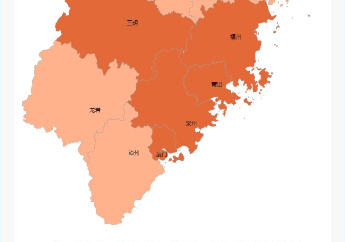 黑龙江省疫情进展与福州最新动态,双城记中的防控启示 黑龙江省疫情进展与福州最新动态,双城记中的防控启示