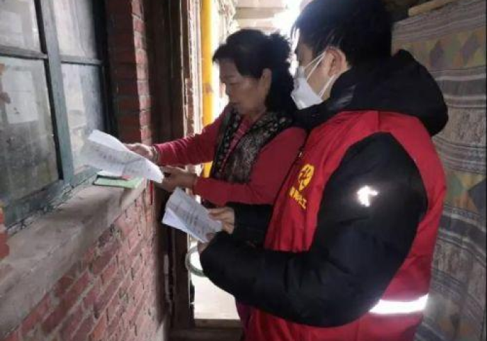 黑龙江长春疫情最新情况,科学防控下的坚韧与希望 黑龙江长春疫情最新情况,科学防控下的坚韧与希望