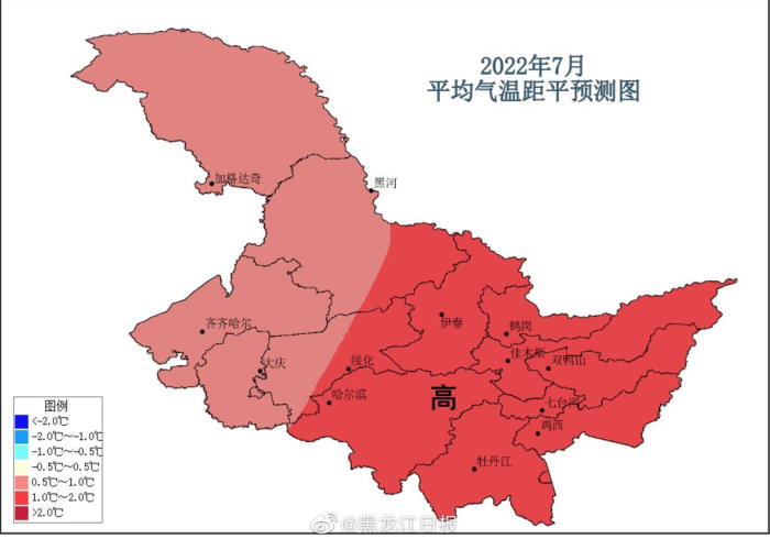 黑龙江省疫情平稳向好,南昌天气多变需警惕 黑龙江省疫情平稳向好,南昌天气多变需警惕
